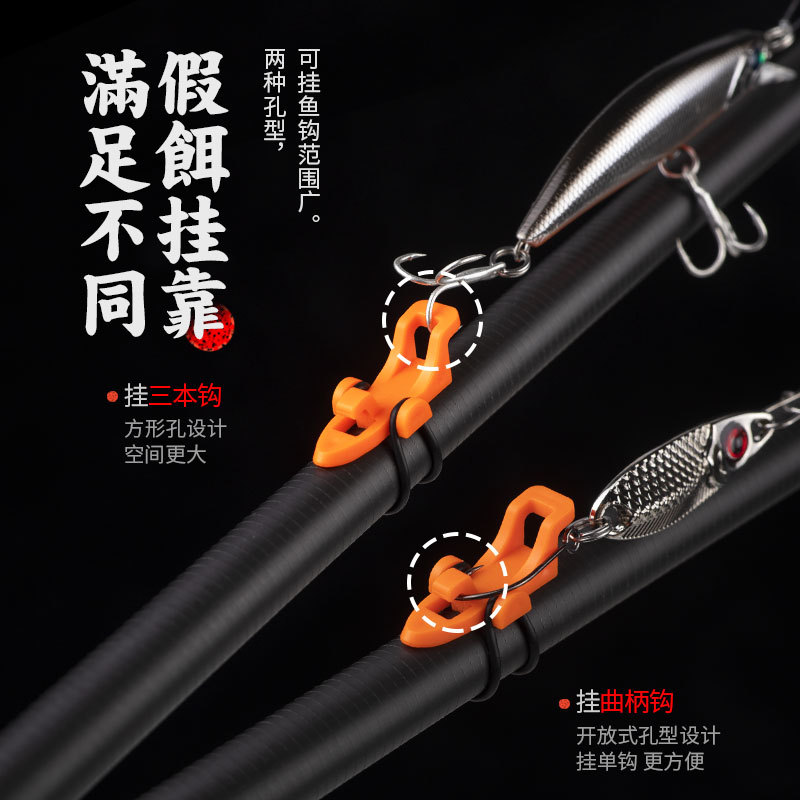 1 Set 3 Size Rings Fishing Hoo - Fishing Lure Kit บทวิจารณ์และราคา