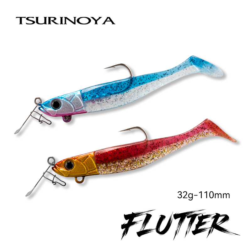 TSURINOYA FLUTTER 110mm 32g Lo - Fishing Lure Blade Bait บทวิจารณ์และราคา