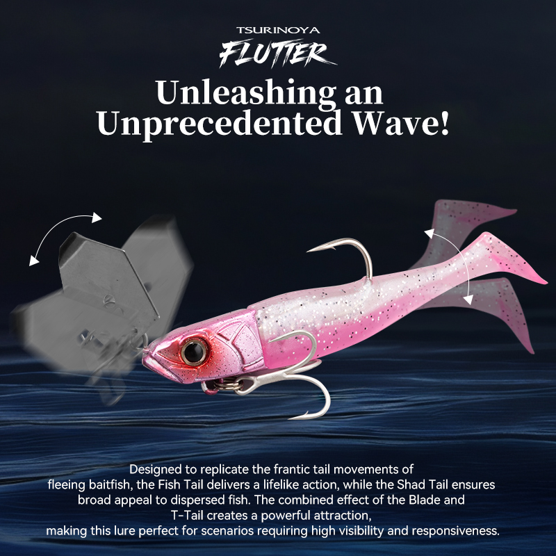 TSURINOYA FLUTTER 110mm 32g Lo - Fishing Lure Blade Bait บทวิจารณ์และราคา