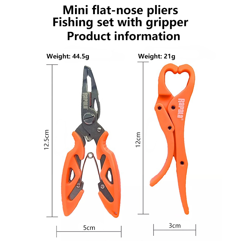 Rapala Mini Lure Pliers/Fish C - Fishing Lure Kit บทวิจารณ์และราคา