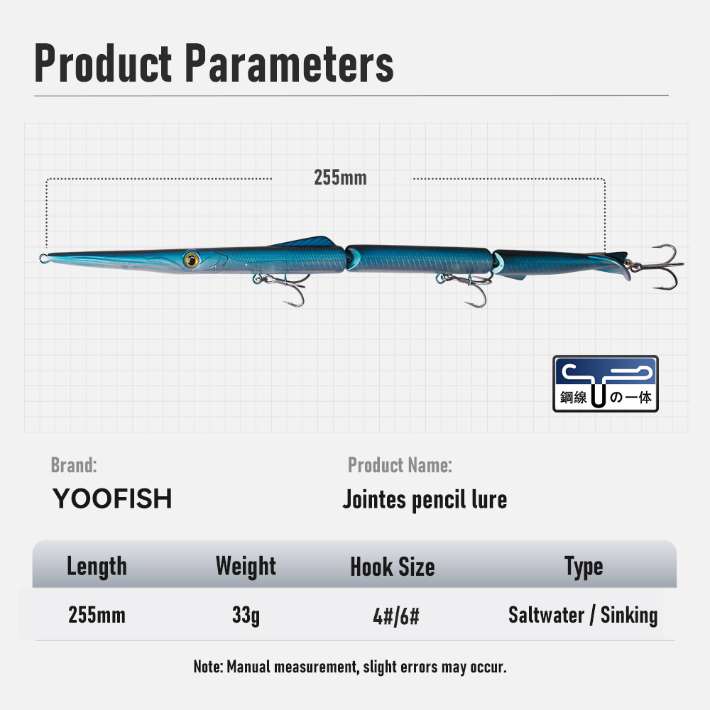 YOOFISH Jointed Pencil Bait 3  - Fishing Lure Popper บทวิจารณ์และราคา