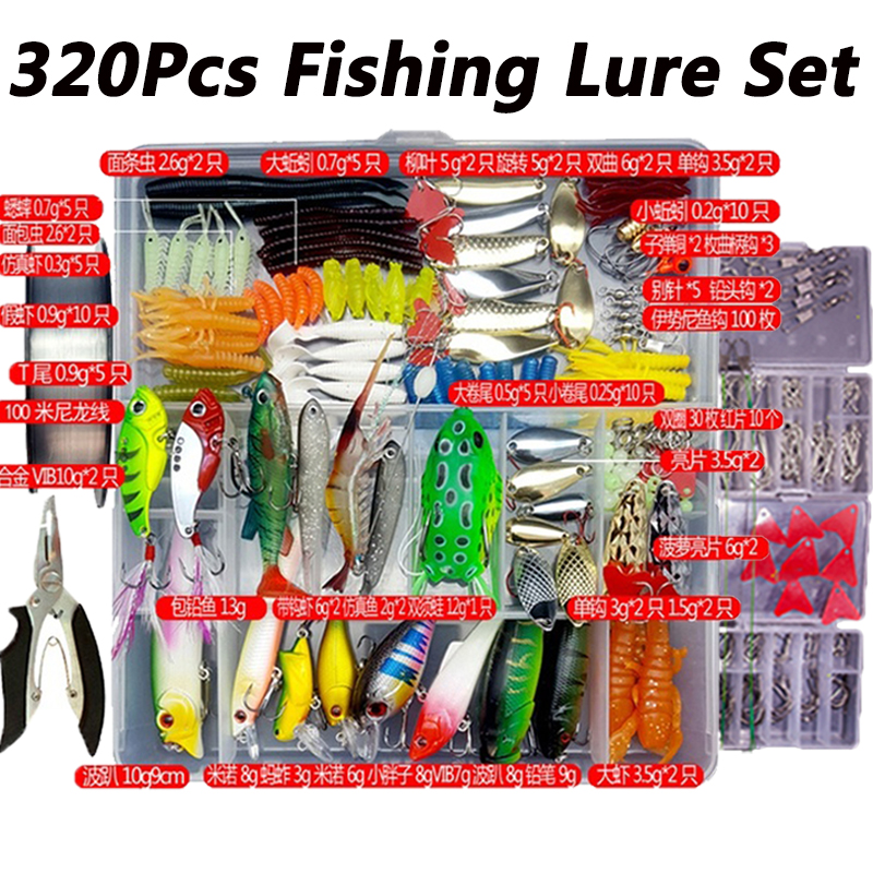Fishing Lure Kit Soft and Hard - Fishing Lure Soft Plastic บทวิจารณ์และราคา