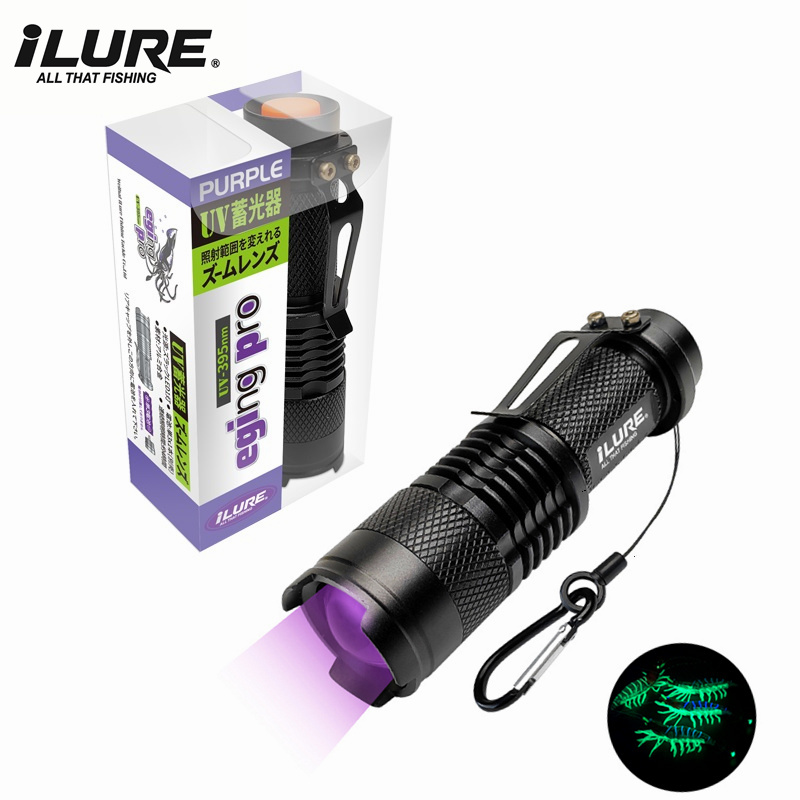Mini UV Flashlight 395nm Ultra - Fishing Lure Making Kit บทวิจารณ์และราคา