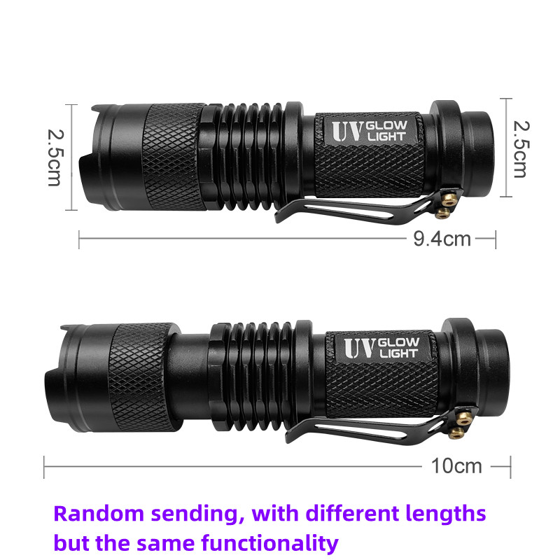 Mini UV Flashlight 395nm Ultra - Fishing Lure Making Kit บทวิจารณ์และราคา