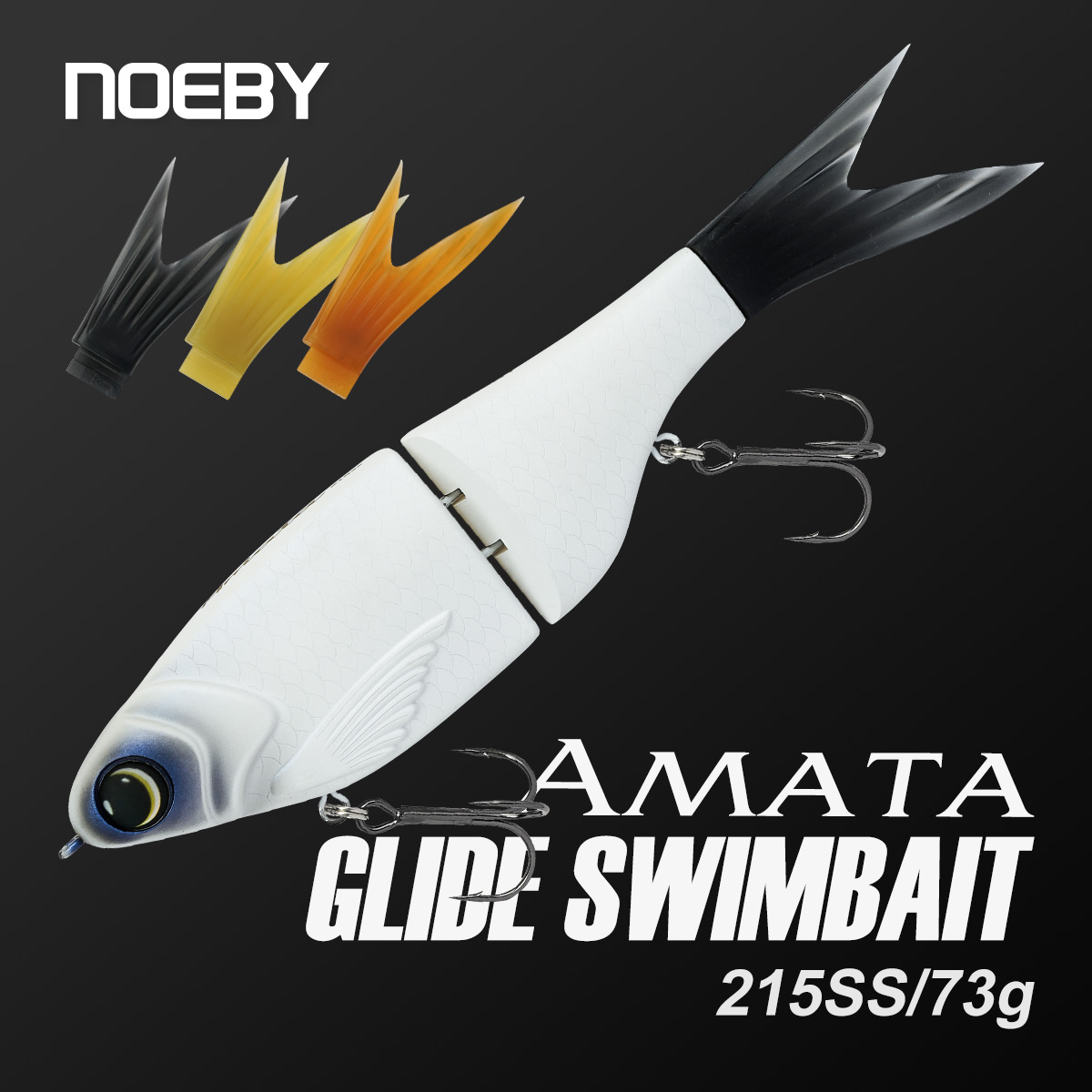 Noeby 215mm 73gAmata Glide Swi - Fishing Lure Soft Plastic บทวิจารณ์และราคา